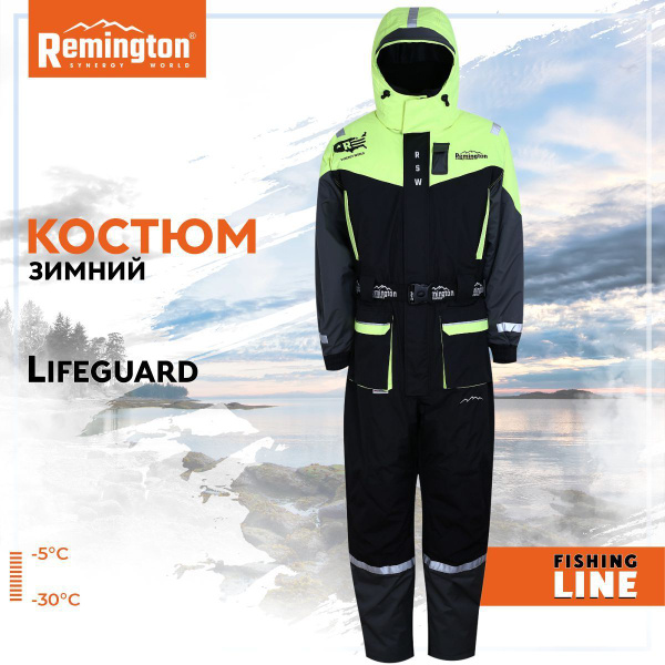 Комбинезон для рыбалки и охоты Remington, размер 48, 50, Зима, цвет ...