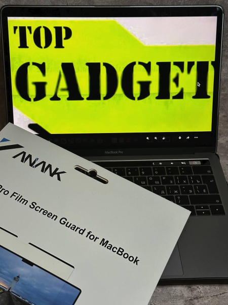 Защитая пленка антишпион на магнитах для дисплея MacBook ANANK Privasy ...