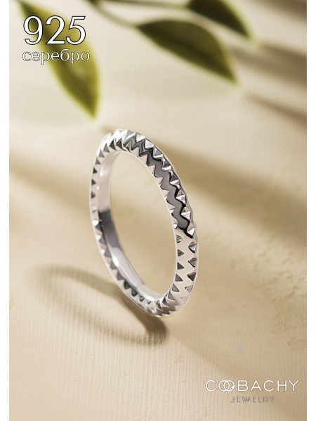 COOBACHY JEWELRY Кольцо серебряное женское 925 - купить с доставкой по ...