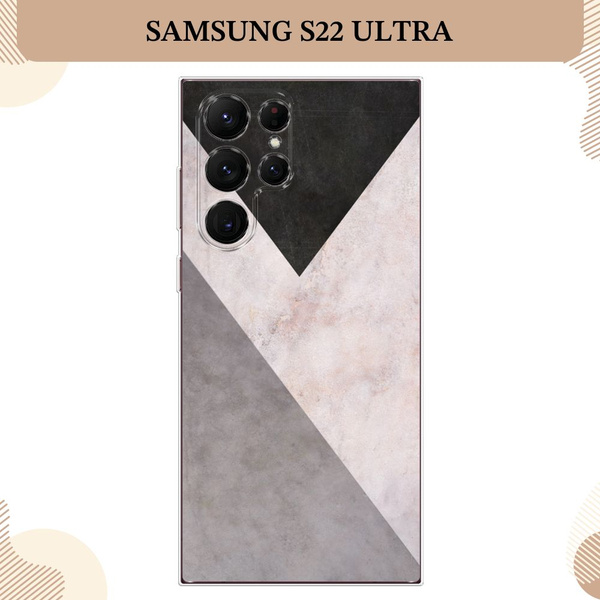 Силиконовый чехол на Samsung Galaxy S22 Ultra / Самсунг S22 Ultra ...