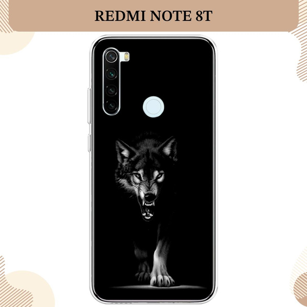 Силиконовый чехол на Xiaomi Redmi Note 8T / Редми Нот 8Т Волк выходит ...