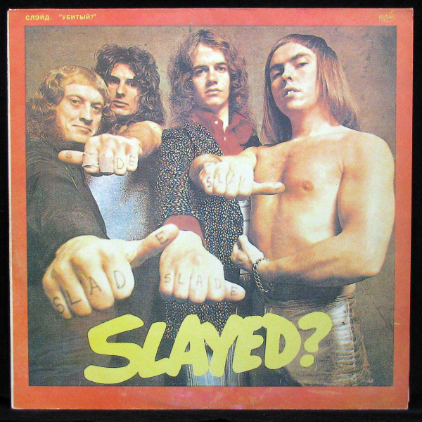 LP Slade - Slayed - Убитый (винил) (328410) - купить с доставкой по ...