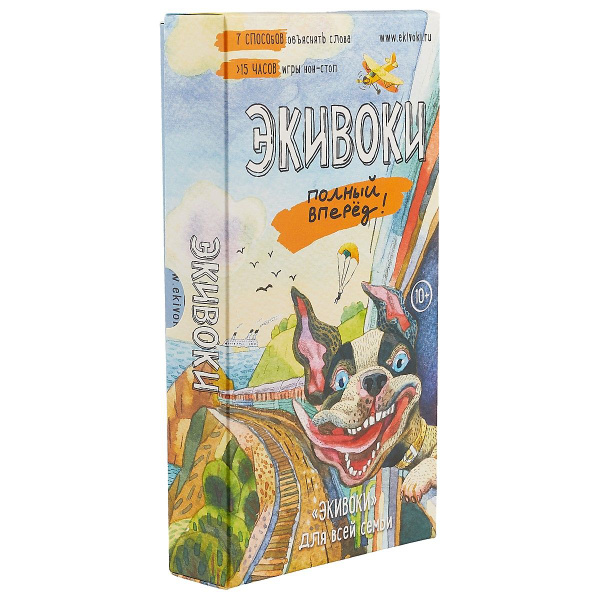 Настольная игра Экивоки. Полный вперед! 21210 - купить с доставкой по ...