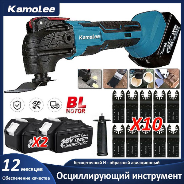 Характеристики Kamolee DTM51 Многофункциональный шлифовальный станок ...