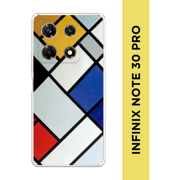 Силиконовый чехол на Infinix Note 30 Pro / Инфиникс Нот 30 Про ...