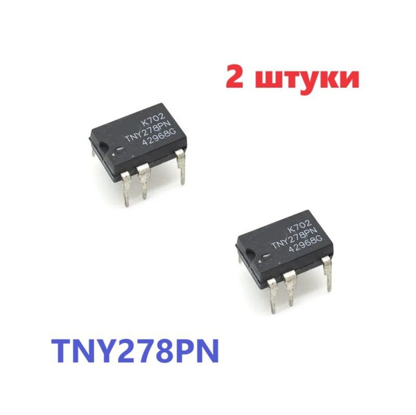 TNY278PN микросхема (2 шт.) DIP-7 TNY278PG схема, характеристики ...