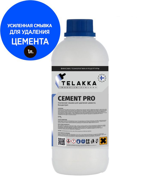 Растворитель строительный Telakka купить по низкой цене в интернет ...