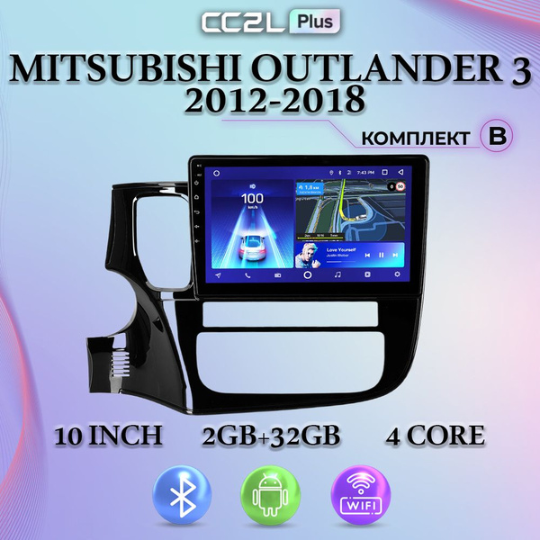 Штатная автомагнитола Teyes CC2L plus/ 2+32GB/ Mitsubishi Outlander 3 ...