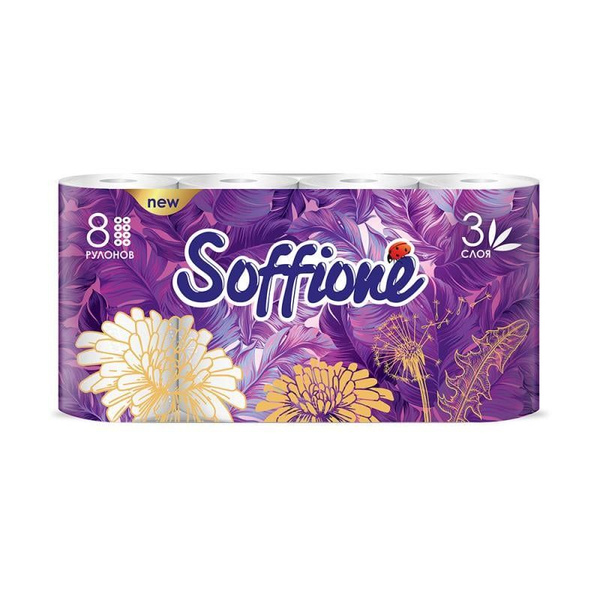Soffione Туалетная бумага - купить с доставкой по выгодным ценам в ...