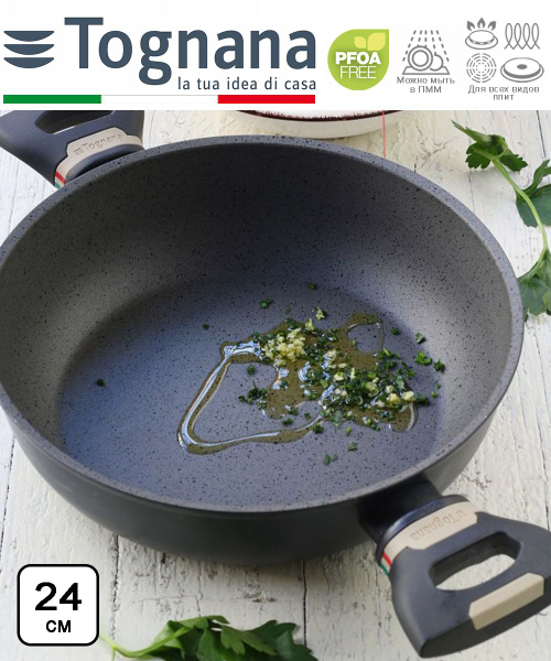 Tognana Italika Casserole 24 Cm - Aluminium Forgé Recyclé, Antiadhésif 5 Couches, Induction, Fabriquée En Italie