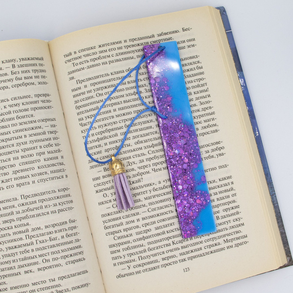 Закладка для книг прямоугольная тонкая блестящая сине фиолетовая ...