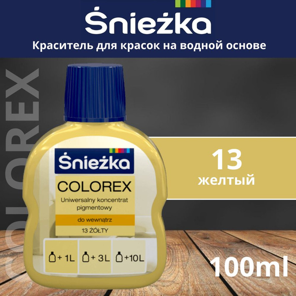 Характеристики Колер (краситель) SNIEZKA COLOREX (Снежка Колорекс) для ...