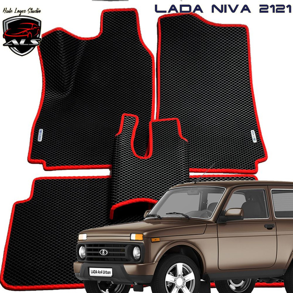 Коврики в салон автомобиля Auto Loyce Studio Автомобильные коврики LADA ...