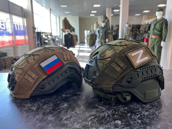 Нашлемник велосипедный - купить по выгодной цене в интернет-магазине ...