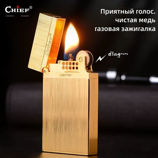 CHIEF Бензиновая зажигалка, 10 мл - купить с доставкой по выгодным ...
