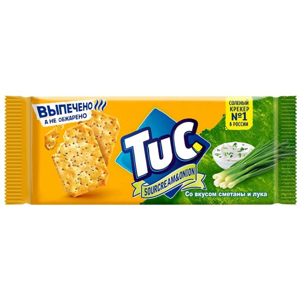 Крекер Tuc со сметаной и луком, 100г - купить с доставкой по выгодным ...