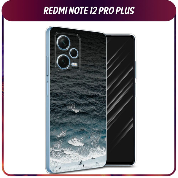 Силиконовый чехол на Xiaomi Redmi Note 12 Pro Plus / Сяоми Редми Нот 12 ...