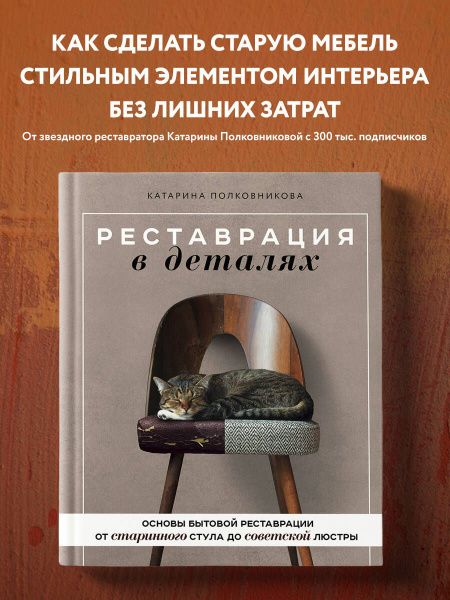 Как изменить себя за 7 дней: экстремальные советы норвежского спецназовца | Forbes Life