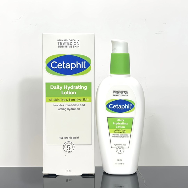 Cetaphil Эмульсия для ухода за кожей Защита, 88 мл - купить с доставкой ...