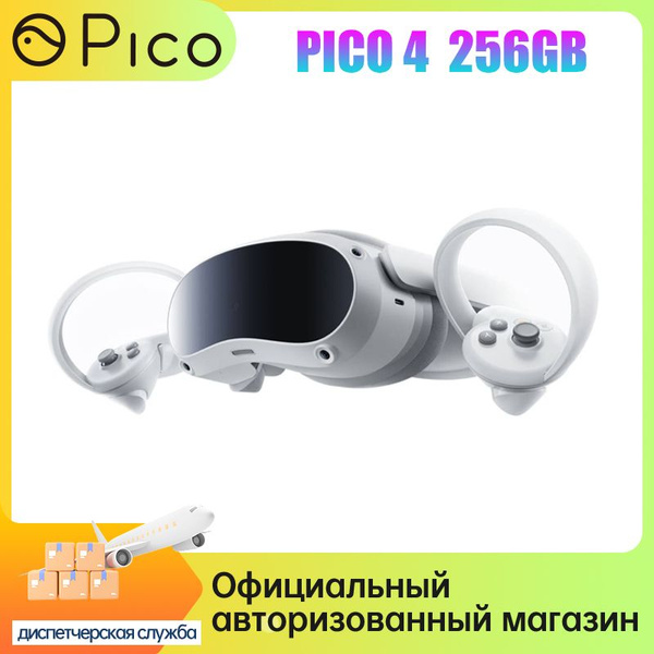 Очки виртуальной реальности Pico 4 VR 256 GB - купить по выгодным ценам ...