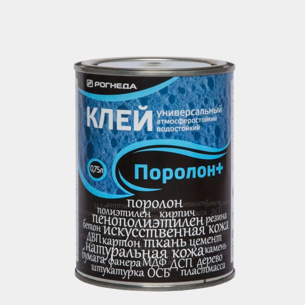 Клей для поролона Поролон+, 0,75 л - купить с доставкой по выгодным ...