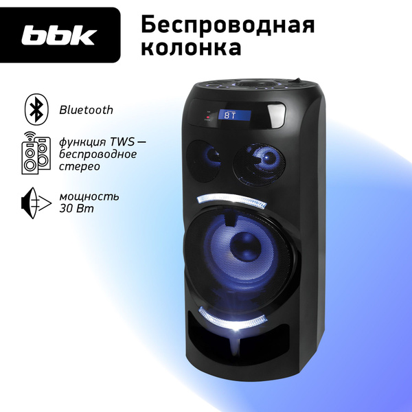Беспроводная колонка BBK BTA6001 - купить по доступным ценам в интернет ...