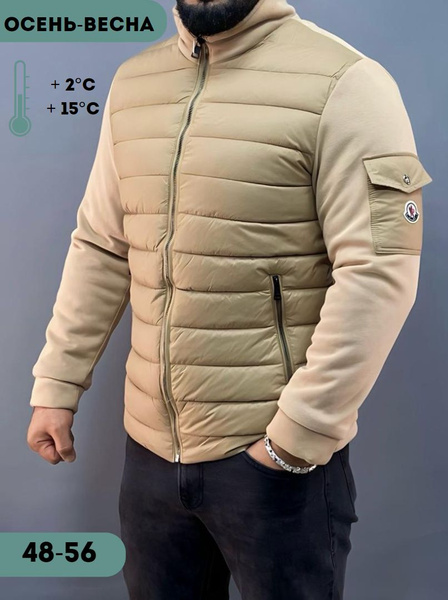 Куртка MONCLER - купить с доставкой по выгодным ценам в интернет ...