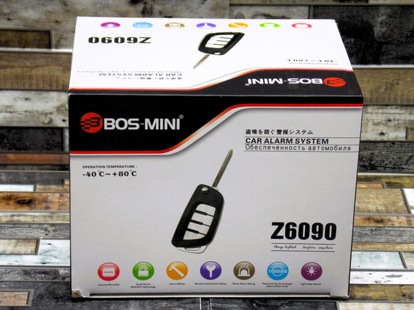 Автосигнализация BOS-MINI Z6090 купить по выгодной цене в интернет ...