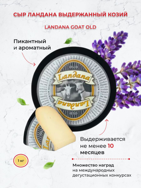 Топленое масло 1000г. 1шт купить на OZON по низкой цене в Казахстане ...