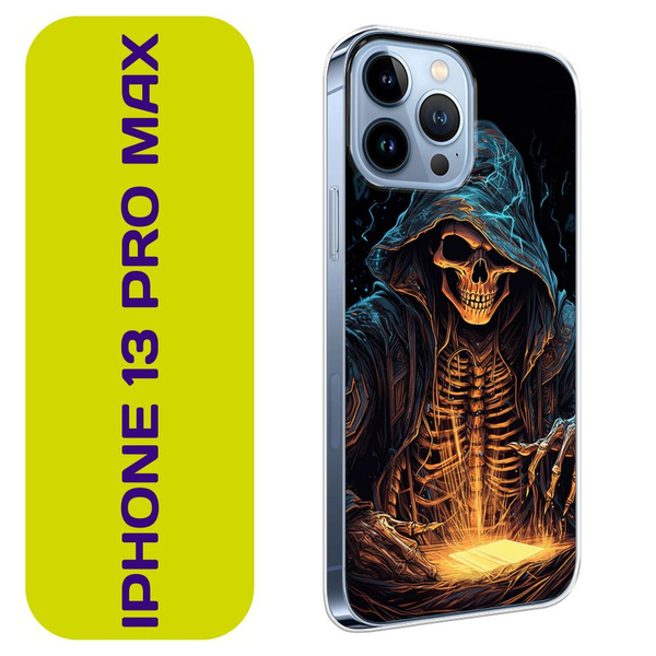 Чехол на Айфон 13 Pro Max / Apple iPhone 13 Pro Max с принтом "Скелет в ...