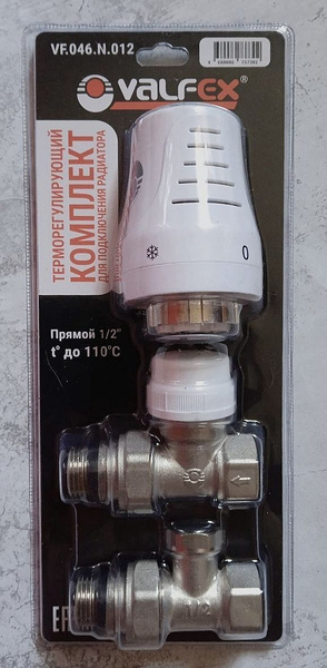 Монтажный комплект для радиатора Valfex Комплект терморегулирующего ...