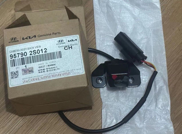 Камера заднего вида Hyundai IX35 Tucson 2010-2013 купить по выгодной ...