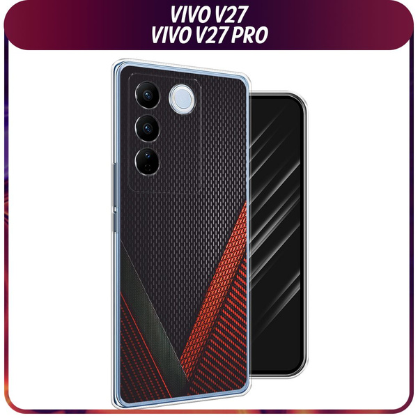Силиконовый чехол на Vivo V27/V27 PRO / Виво V27/V27 Про "Красный ...