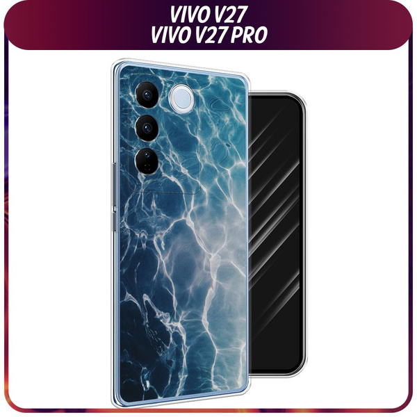 Силиконовый чехол на Vivo V27/V27 PRO / Виво V27/V27 Про "Водная гладь ...