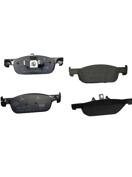 Колодки тормозные 410605536R Передние - купить по низким ценам в ...