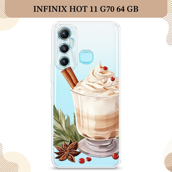 Силиконовый чехол на Infinix HOT 11 Helio G70 64 GB / Инфиникс Хот 11 ...