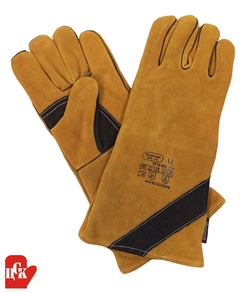 Перчатки (краги) Manipula Specialist Флагман, SPL-74/TG-692, спилковые ...