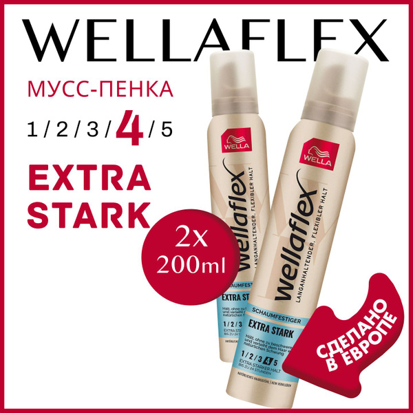 Wella Мусс для волос, 400 мл - купить с доставкой по выгодным ценам в ...