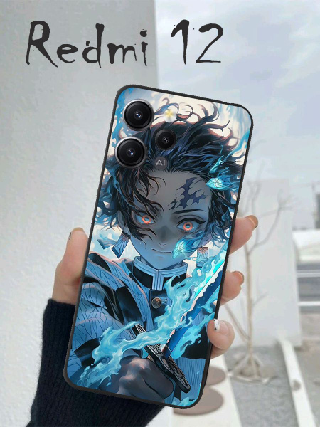 Чехол на редми 12 Ozon