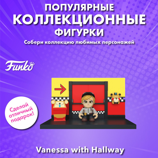 889698708203 | Five Nights At Freddy's Snaps! Vanessa Avec Hallway 14x23cm Funko Figurine De Collection