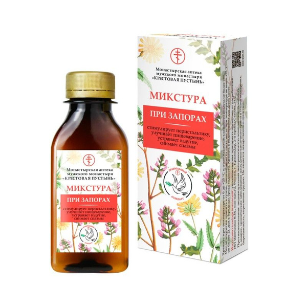 Монастырская аптека Микстура "При запорах" с растительными компонентами ...