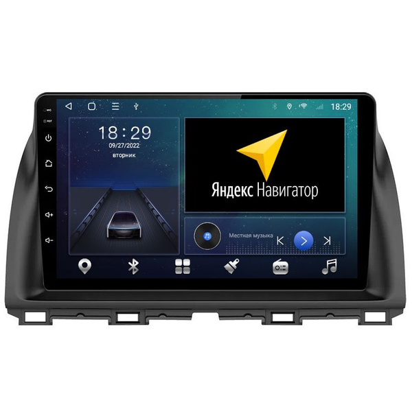 Магнитола Epic T18 Mazda CX-5 2011-2016 - Android 12 - Процессор 8 ...