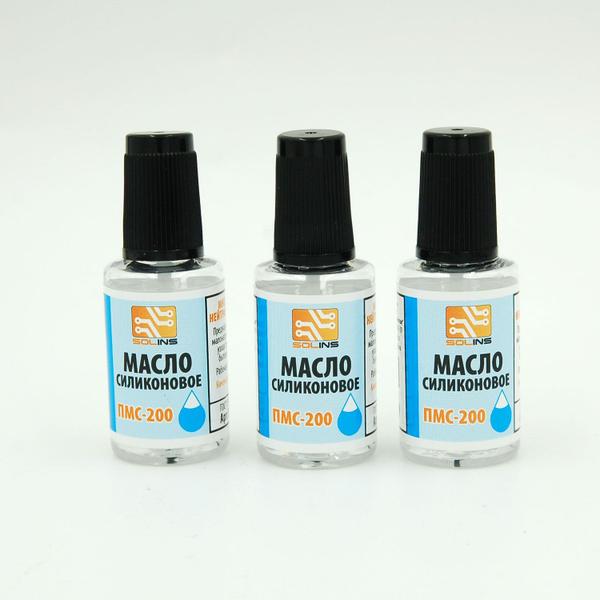 Масло силиконовое ПМС-200 SOLINS для смазки цепей, резиновых ...