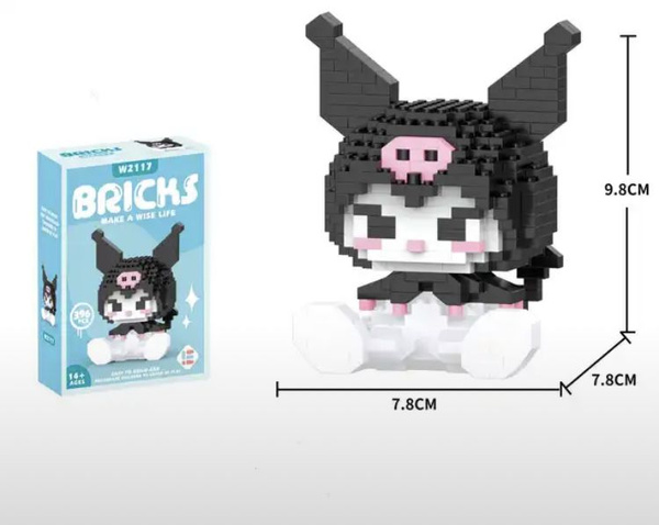 Конструктор hello kitty - купить с доставкой по выгодным ценам в ...