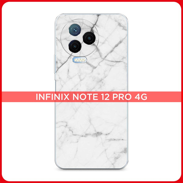 Силиконовый чехол на Infinix Note 12 Pro 4G/Note 12 2023 / Инфиникс Нот ...