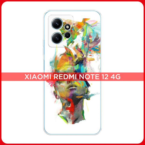 Силиконовый чехол на Xiaomi Redmi Note 12 4G / Сяоми Редми Ноут 12 4G ...