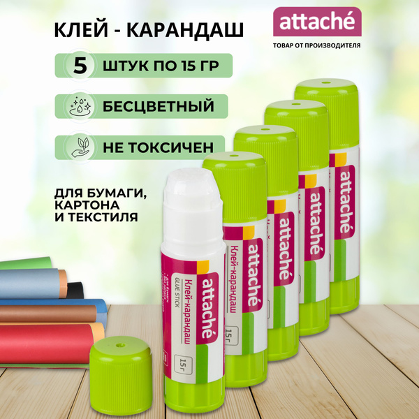 Клей-карандаш канцелярский Attache, прозрачный, набор 5 шт по 15 гр ...