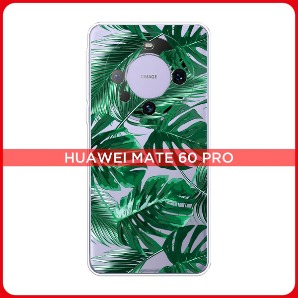 Силиконовый чехол на Huawei Mate 60 Pro / Хуавей Мате 60 Про Palm ...