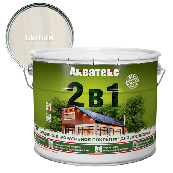 Грунт-антисептик для древесины Акватекс 10 л белый - купить по ...