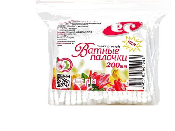 ЕмельянЪ СавостинЪ Ватные палочки - купить с доставкой по выгодным ...